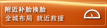 井冈山附近疏通管道电话