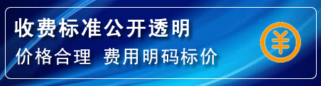 井冈山高压清洗管道怎么收费